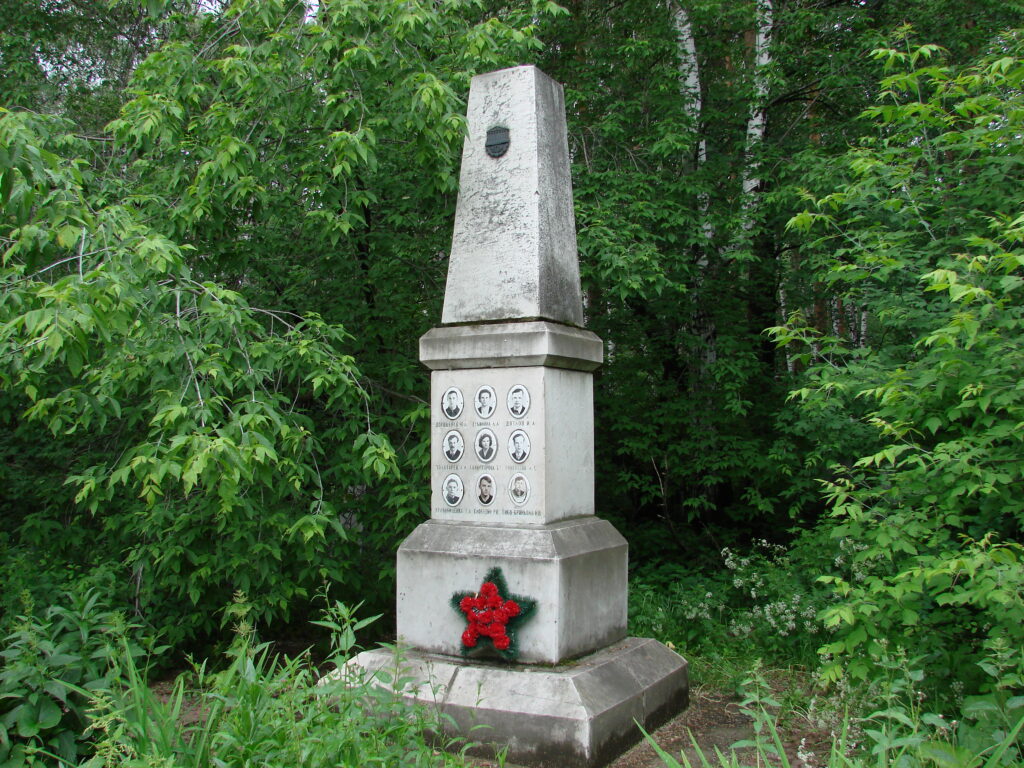 The memorial monument dedicated to the nine hikers at Dyatlov Pass. A reminder of the Dyatlov Pass Incident and the mysteries surrounding it.